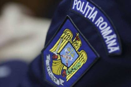 priseaca politistii au depistat un autoturism cu placute de inmatriculare false