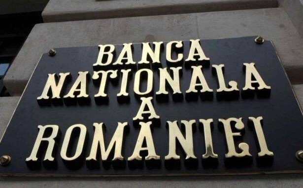 Deciziile Consiliului de Administratie al BNR privind politica monetara
