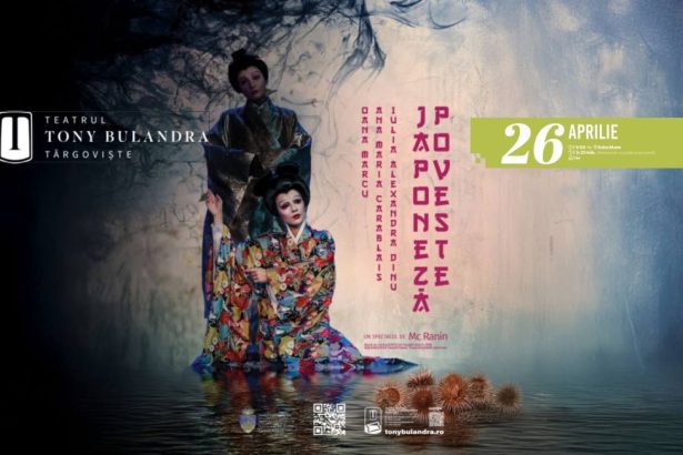 Piesa Poveste japoneza va fi pusa in scena la sfarsitul lunii aprilie la Teatrul Tony Bulandra din Targoviste