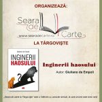 o noua editie a seara de carte la targoviste va avea loc la biblioteca judeteana dambovita