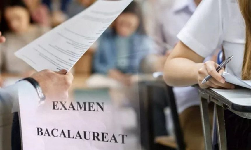 Dambovita 846 de candidati s au inregistrat pentru examenul national de bacalaureat sesiunea august 2026