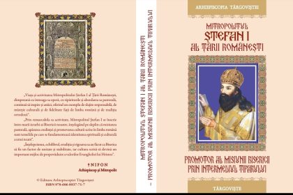 MITROPOLITUL STEPHAN I AL TARII ROMANESTI SUSTINATOR AL MISUNII BISERICII PRIN TIPAR
