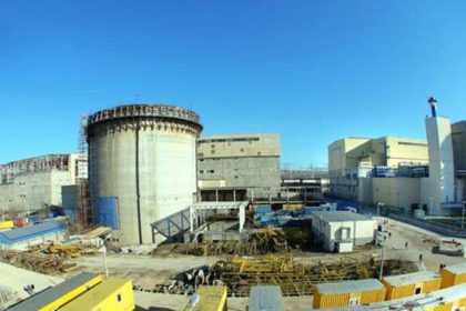 Stanca Parjoaia va fi distrusa prin detonare pentru a redirectiona o cantitate mai mare de apa catre centrala Cernavoda