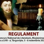 Festivalul-Concurs Național de Literatură „Moștenirea Văcăreștilor”, ed. a LVII-a